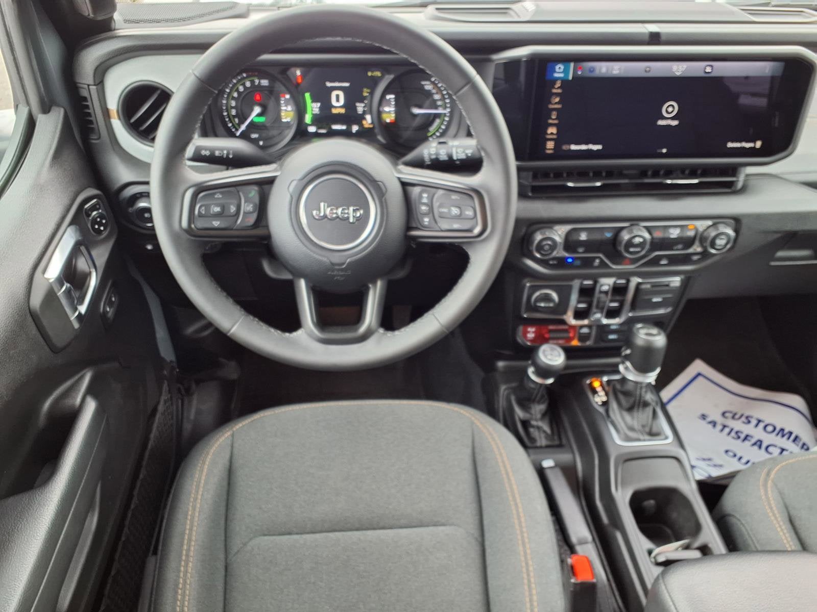 2025 Jeep Wrangler 4xe Willys