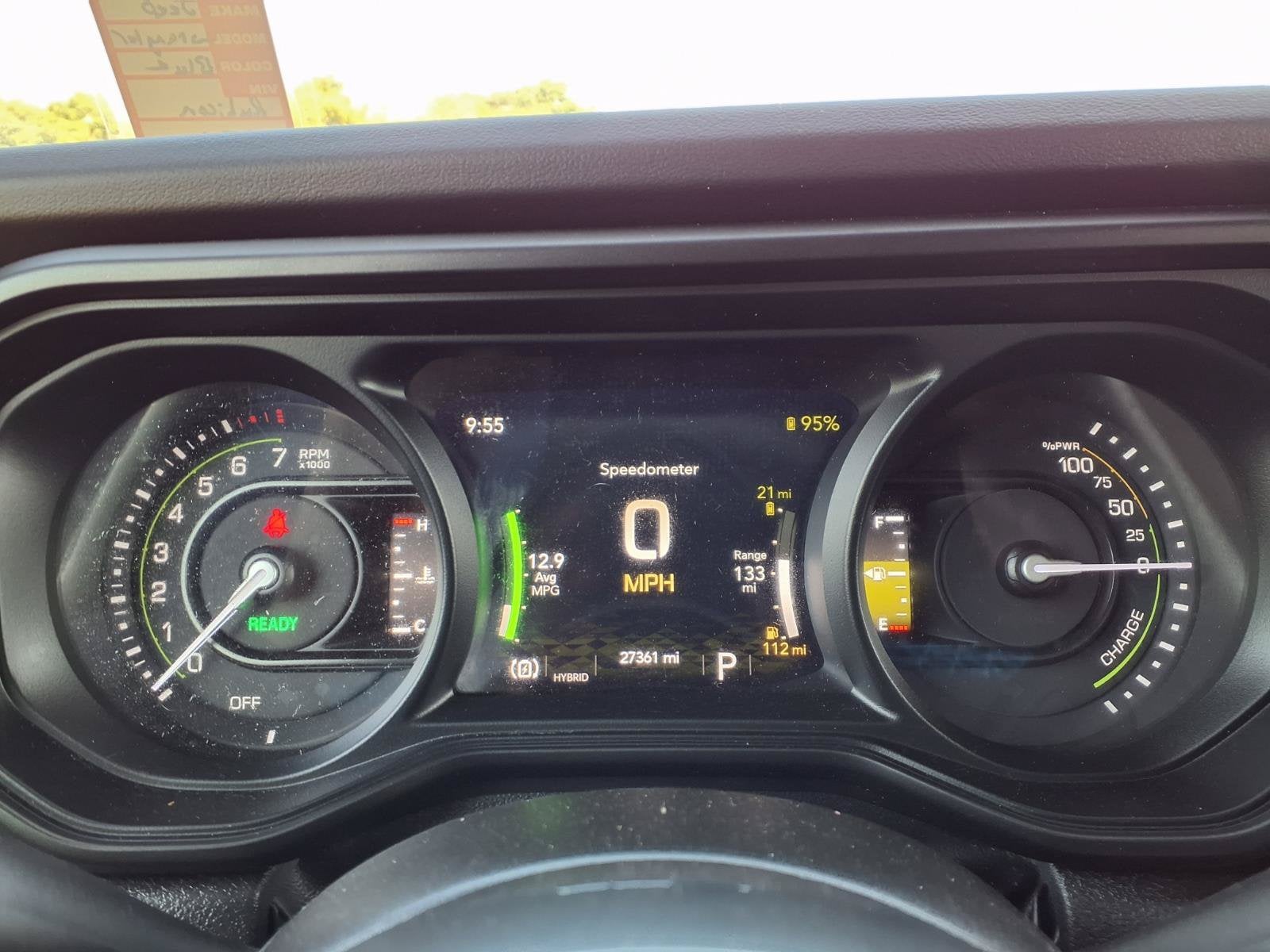 2024 Jeep Wrangler 4xe Rubicon