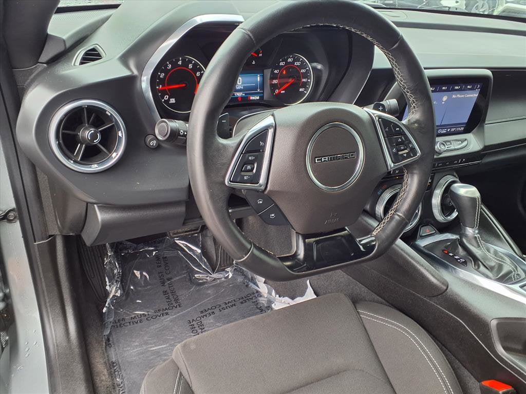 2024 Chevrolet Camaro 1LT