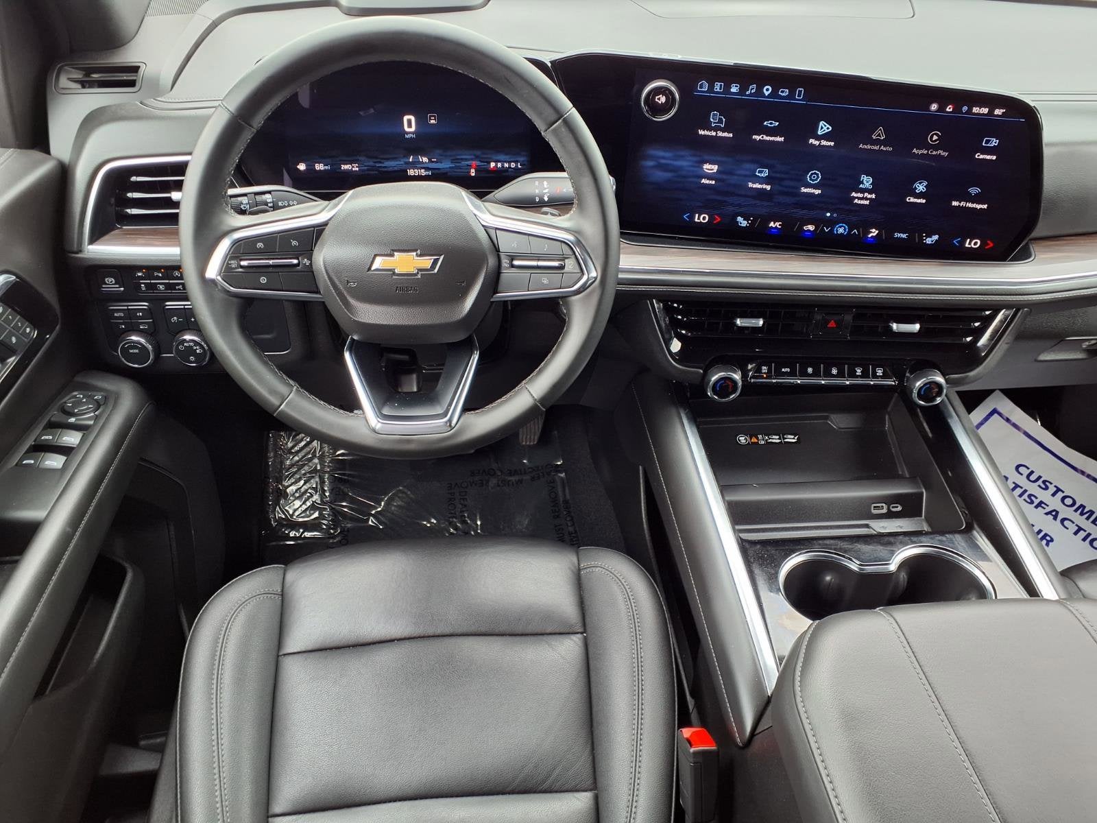 2025 Chevrolet Tahoe LT
