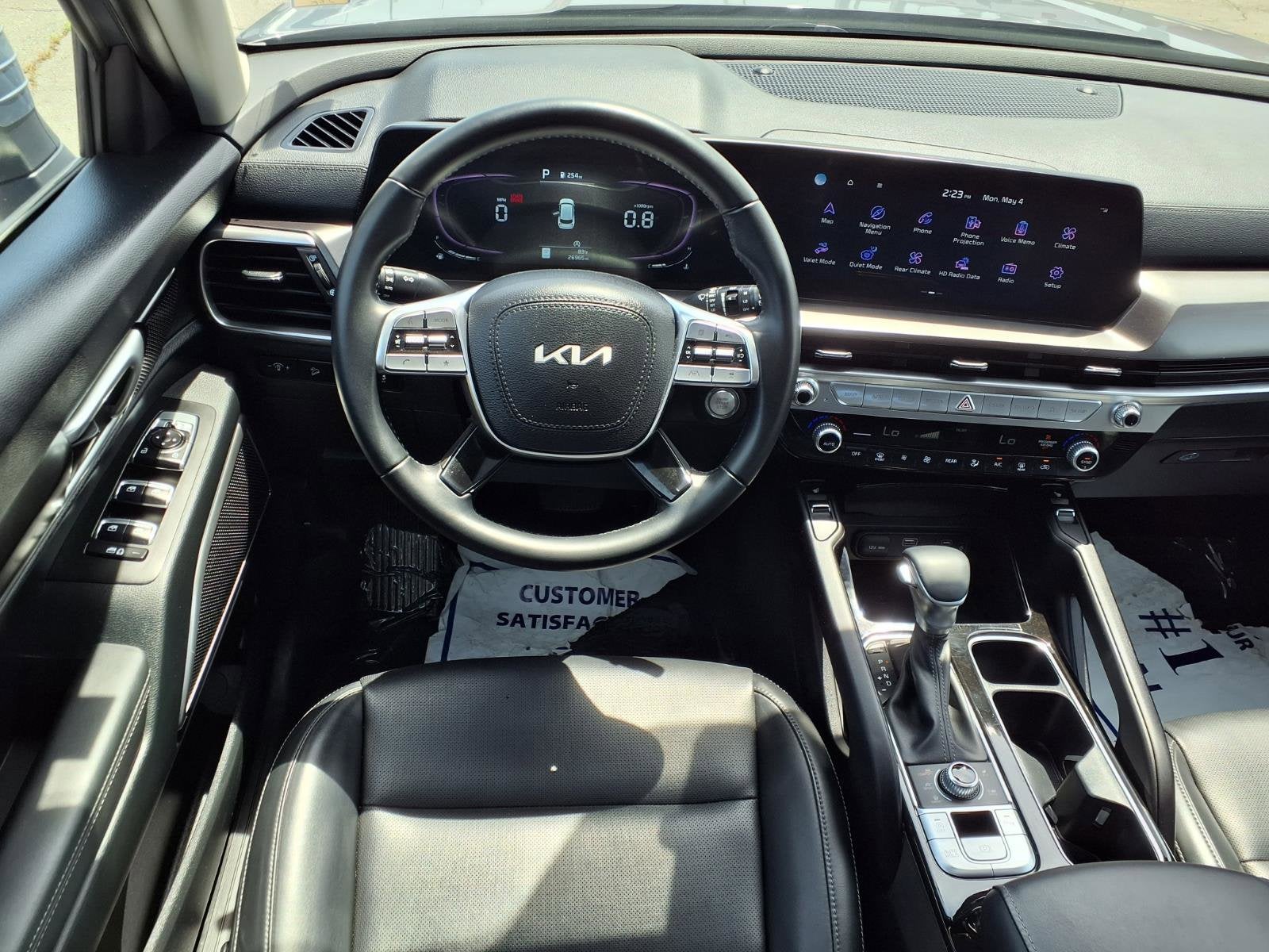 2025 Kia Telluride S